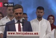 Kasami nga sheshi “Iliria”: Duke nderuar familjen Jashari, ne nderojmë vetveten