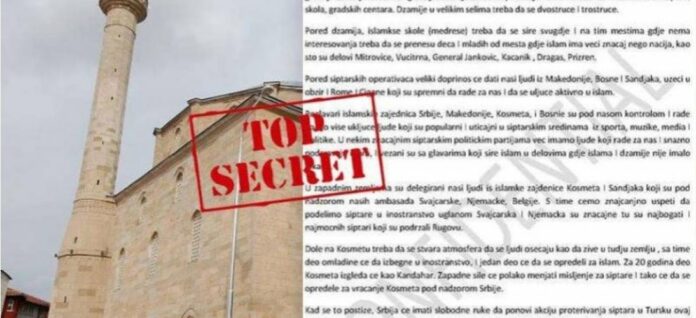 A84E990B-98B5-4E2F-885B-BAED8D23E951