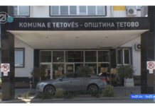 Zyra rajonale e Avokatit të popullit do të hapet nesër në Tetovë