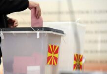 Tetovë, deri në ora 17:00 kanë votuar 27.79% ose 23.336 votues